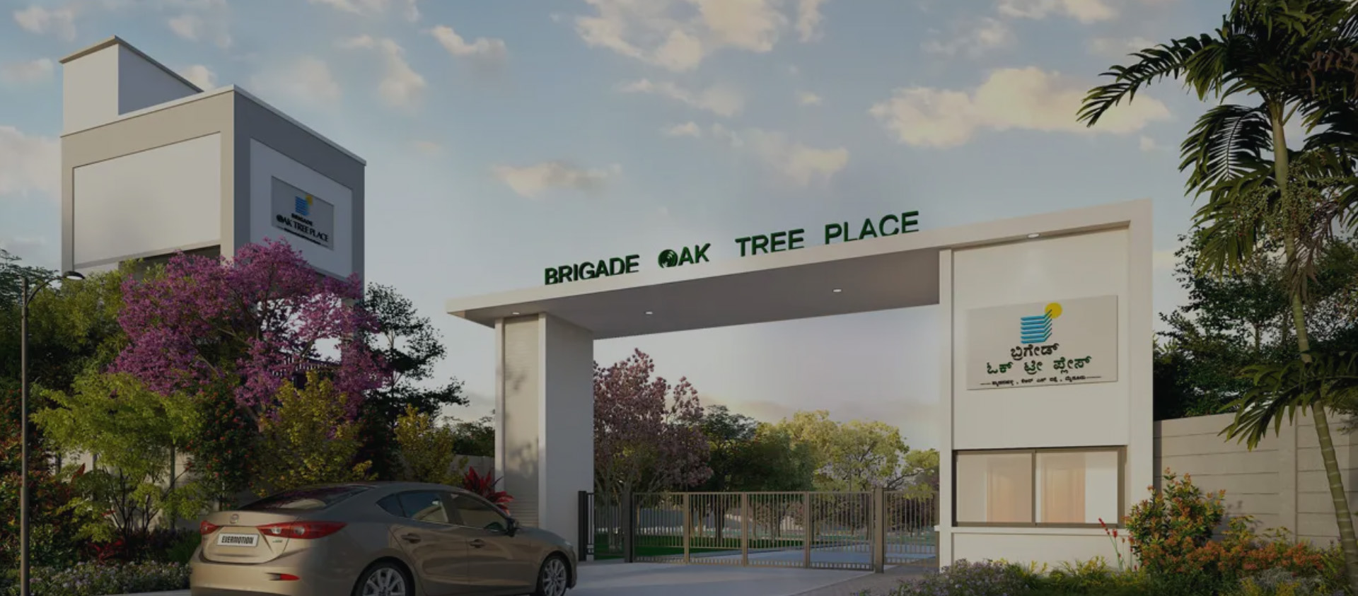 Brigade Oak Tree Place